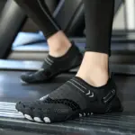 Imported Water Shoes - Image 4