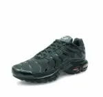 Nike Air Max Made in Vietnam - Image 12