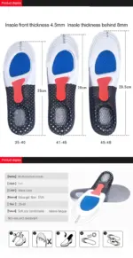 Sports Silicone Memory Foam Insoles - Image 14