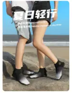 High Neck Shoes - Image 11