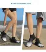 High Neck Shoes - Image 10