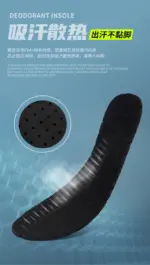 High Neck Shoes - Image 12