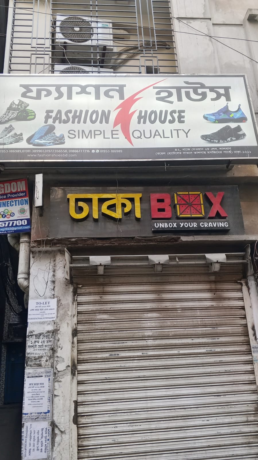 WhatsApp Image 2026-02-21 at 4.40.42 PM