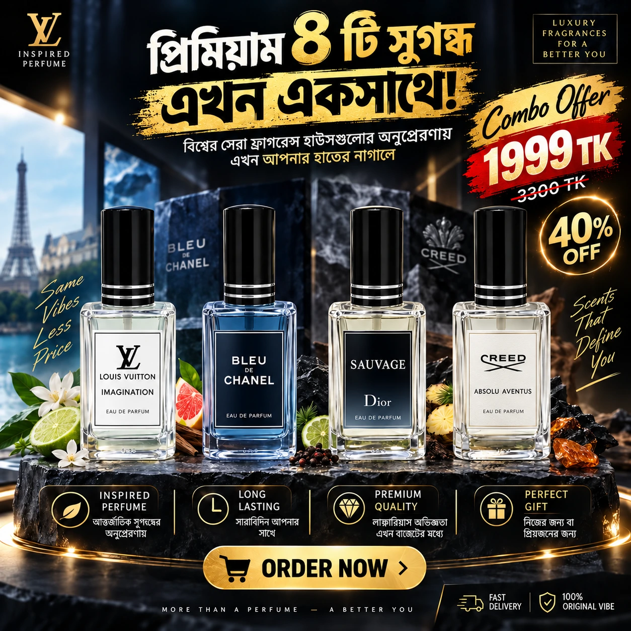 ChatGPT Image Sep 15, 2026, 03_34_20 PM 20ML Combo total 80ML LV,Creed,Sauvage,Bleu d chanel - Image 1