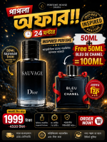 [Magnetic Cap]Sauvage Dior Inspired Perfume EDP 50ML &  Free Bleu De Chanel EDP 50ML Total 100ML